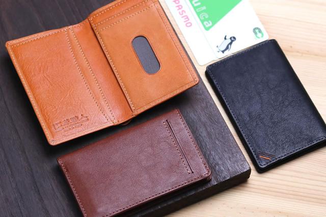 祥力 革職人 レザーファクトリー デュアルライン レシートが入るパスケース DU007