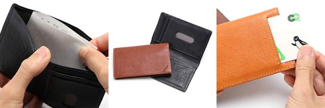 祥力 革職人 レザーファクトリー デュアルライン レシートが入るパスケース DU007