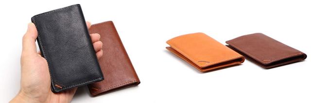 祥力 革職人 レザーファクトリー デュアルライン レシートが入るパスケース DU007