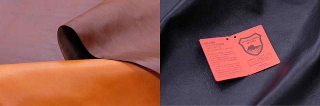 祥力 革職人 レザーファクトリー デュアルライン レシートが入るパスケース DU007