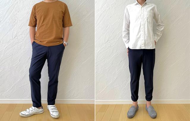 有木 風抜けるメンズスラックス