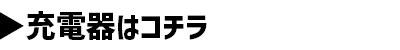 [マキタ 正規店] 充電式ファン CF101DZ 10.8V 自動首振り 充電 & AC電源 【バッテリ・充電器別売】 扇風機 makita ポータブル コードレス キャンプ アウトドア シンプル サーキュレーター 車載 デスクファン