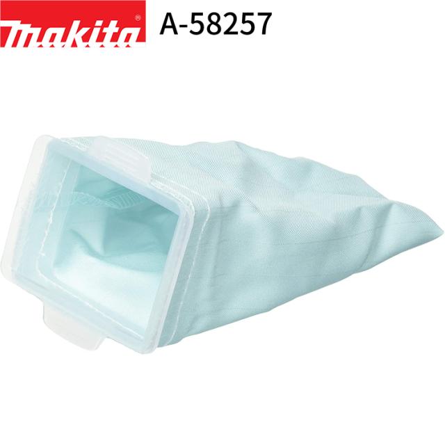 [マキタ 正規店] 掃除機 充電式 クリーナー CL107FDSHW 10.8V 車掃除セット A-65947 A-65925 A-67022 A-48511 CL107