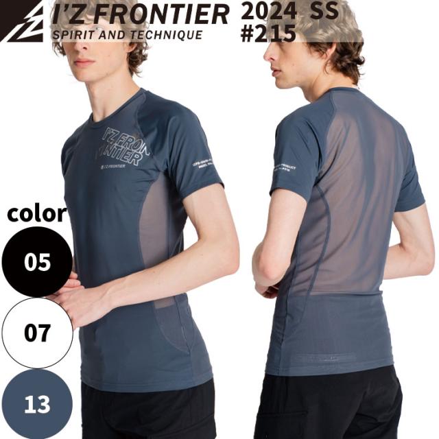 アイズフロンティア IZ FRONTIER 2024 SS 新作 冷却ペルチェ専用半袖