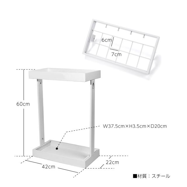 傘立て おしゃれ 北欧 12本 スリム 収納 アイアン スチール ブラック ホワイト 折りたたみ傘 フック トレー の通販はau Pay マーケット 決算セール開催中 クーポンあり 送料無料 大型商品除く Ggbank