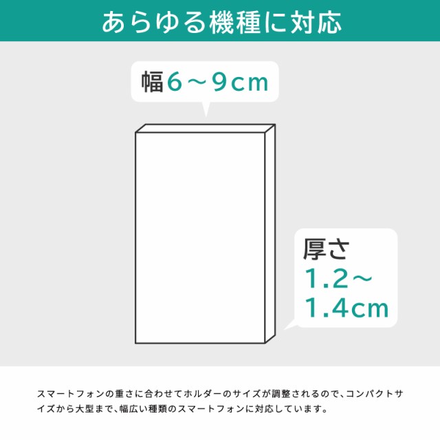 4 23 10 00 4 26 9 59 最大500円クーポン配布 スマホホルダー車載用エアコン吹き出し口自動開閉重力式ワンタッチスマホスタンド車載の通販はau Pay マーケット 23日は三太郎の日 送料無料 大型商品除く Ggbank