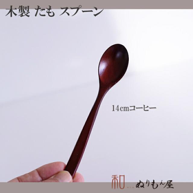 商品画像5