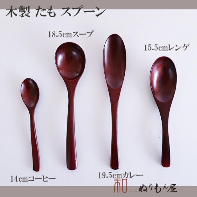 商品画像6
