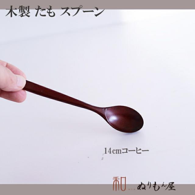 商品画像4