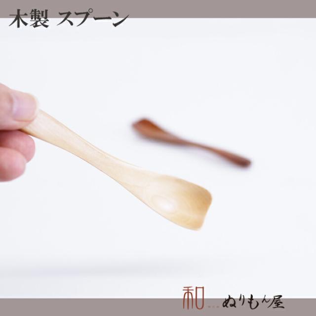 商品画像5