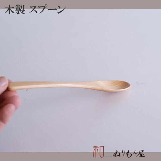 商品画像4