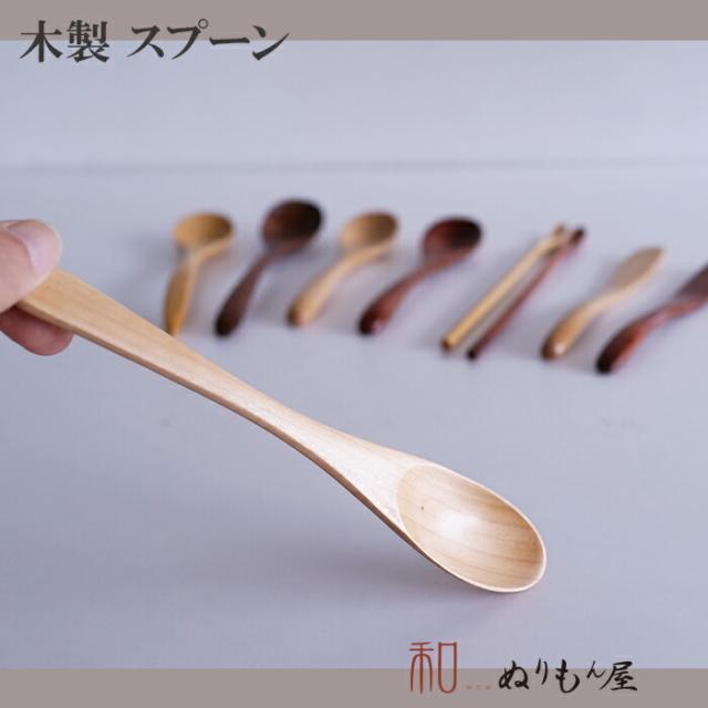 商品画像5