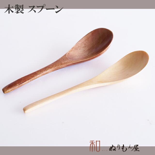 商品画像7