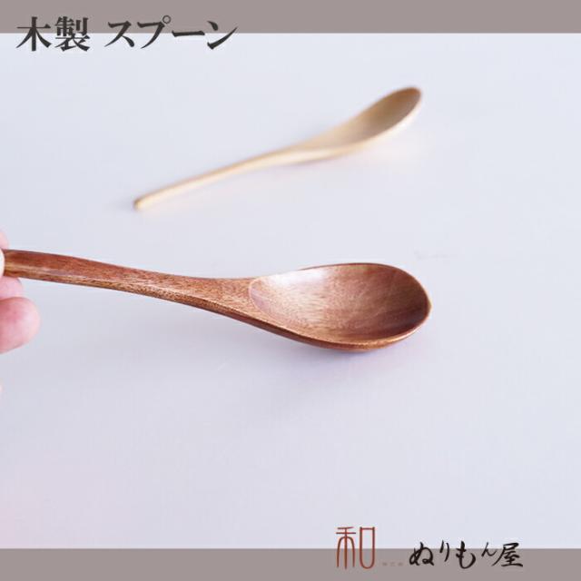 商品画像4