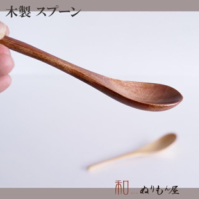 商品画像5