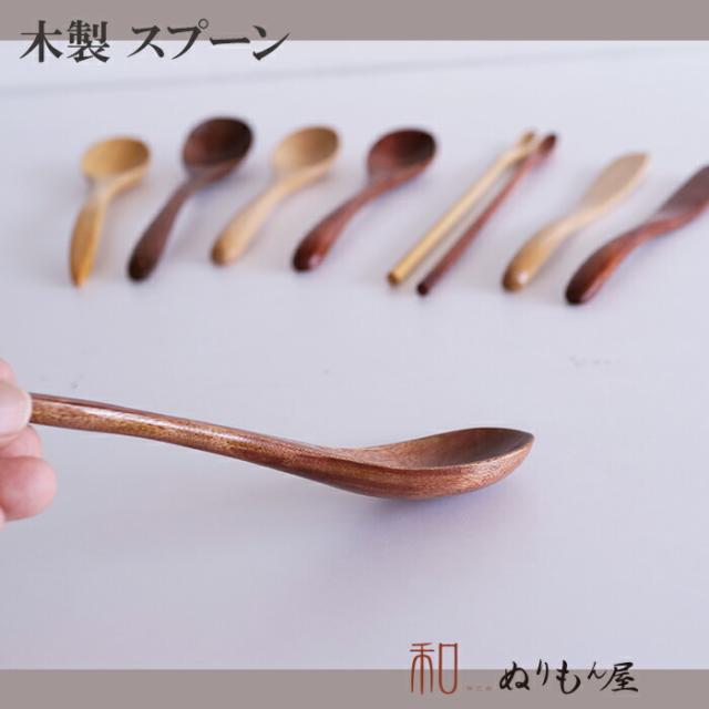 商品画像6