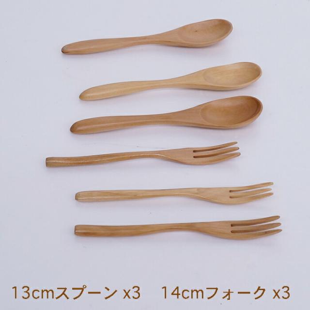 商品画像2