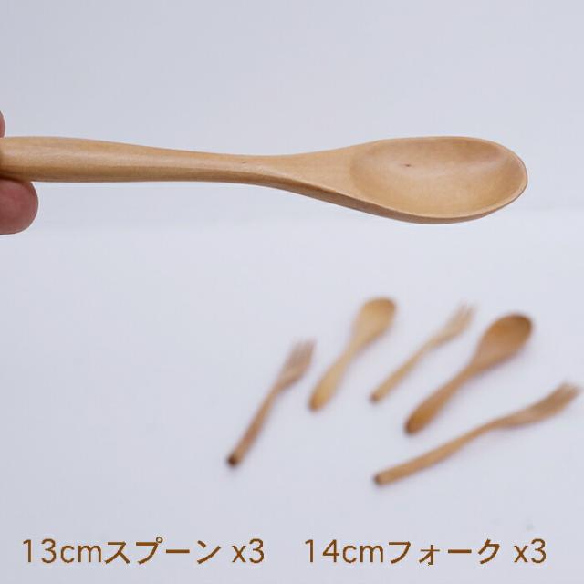 商品画像3