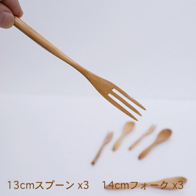 商品画像4