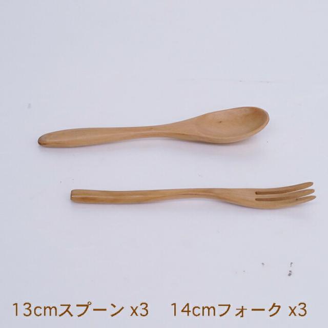 商品画像5