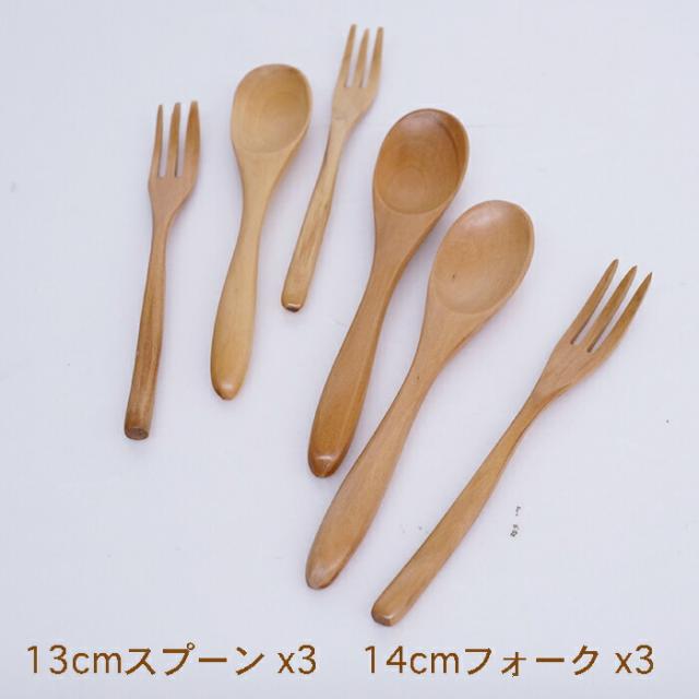 商品画像6