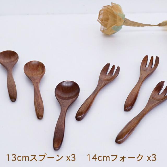 商品画像3