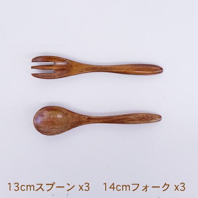 商品画像4