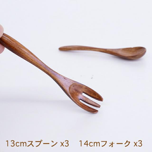 商品画像6