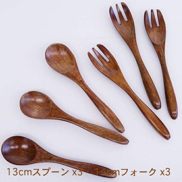 商品画像7
