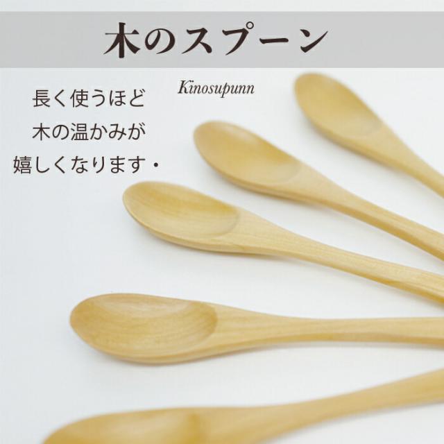 商品画像5