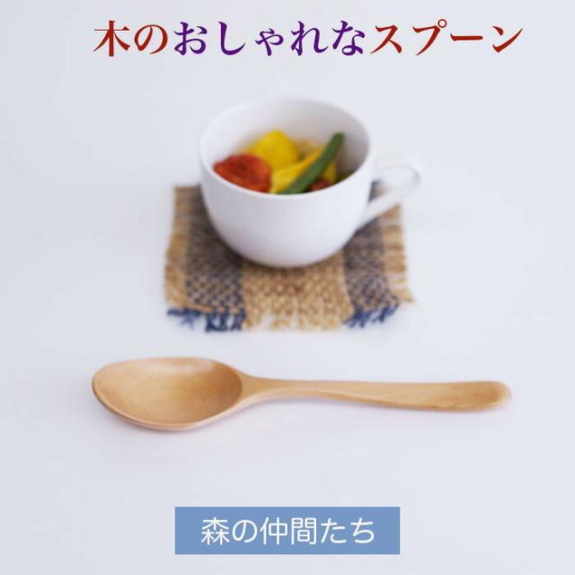 商品画像4