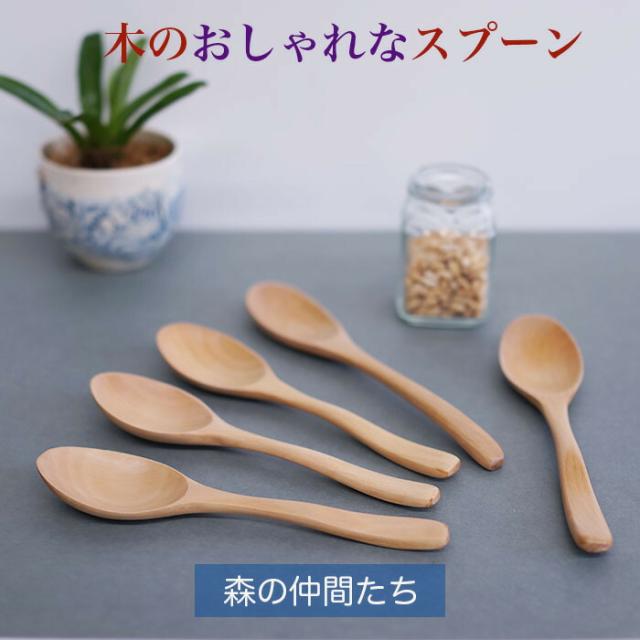 商品画像8
