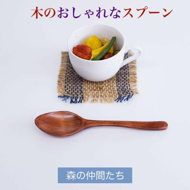 商品画像4