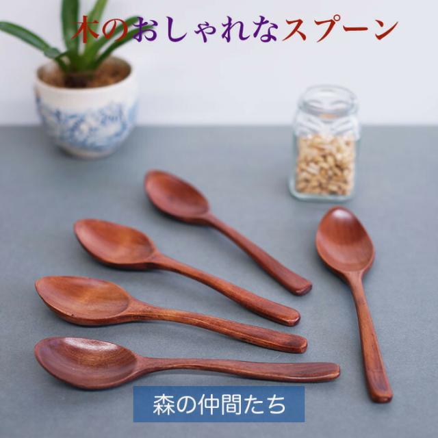 商品画像8