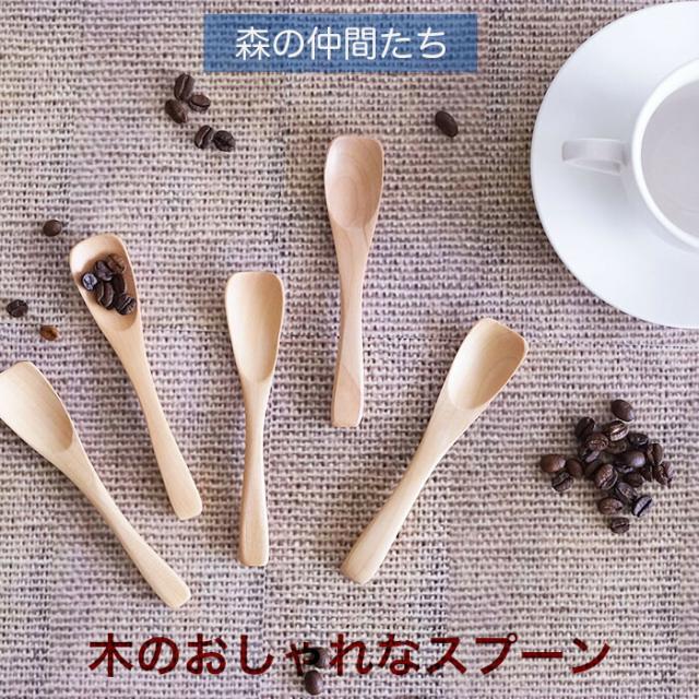 商品画像8