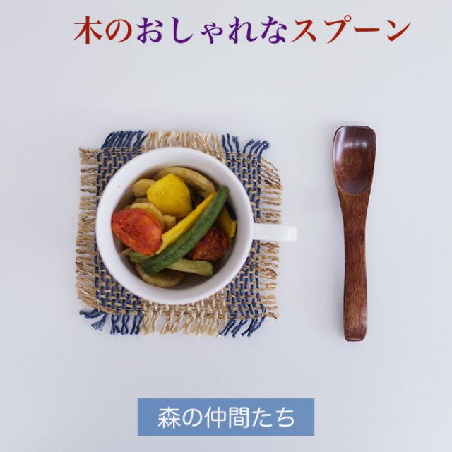 商品画像4