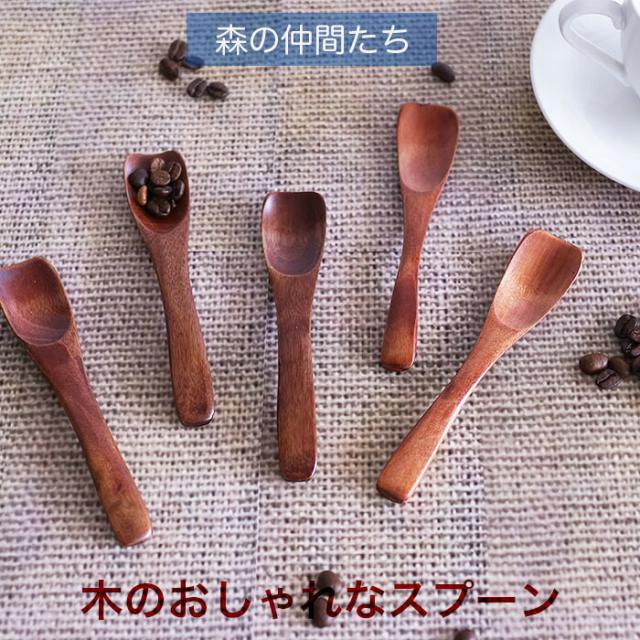 商品画像8