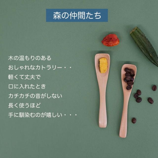 商品画像4