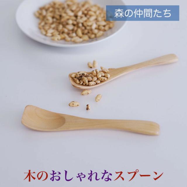商品画像7