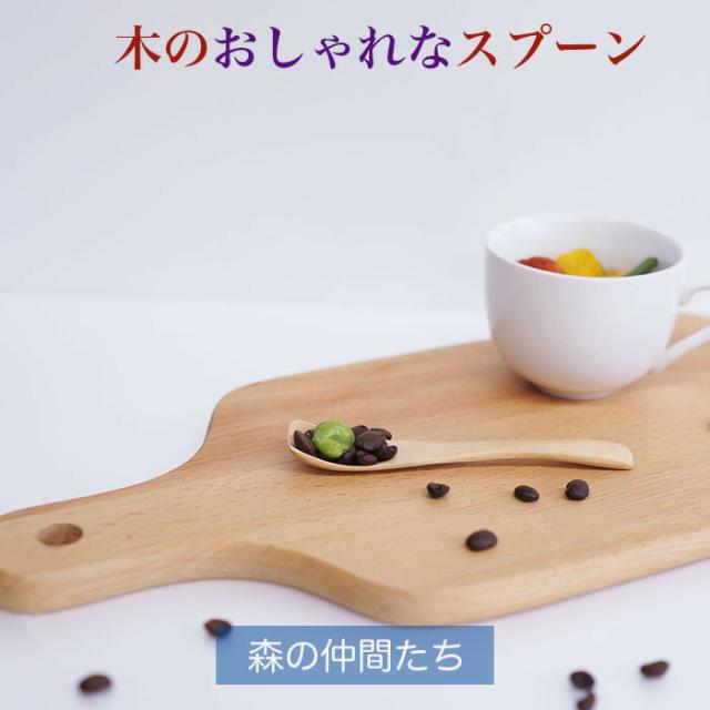 商品画像8