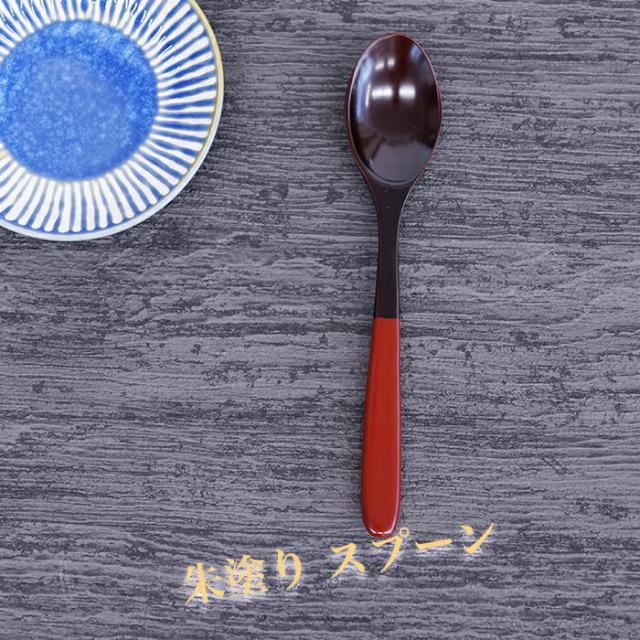 商品画像11