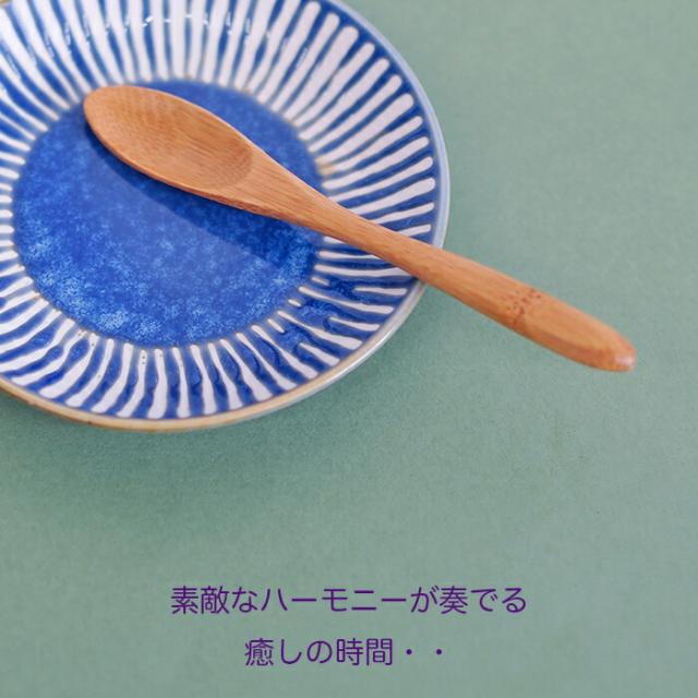 商品画像2
