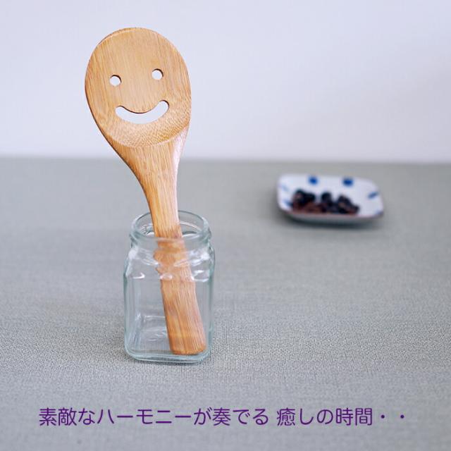 商品画像4