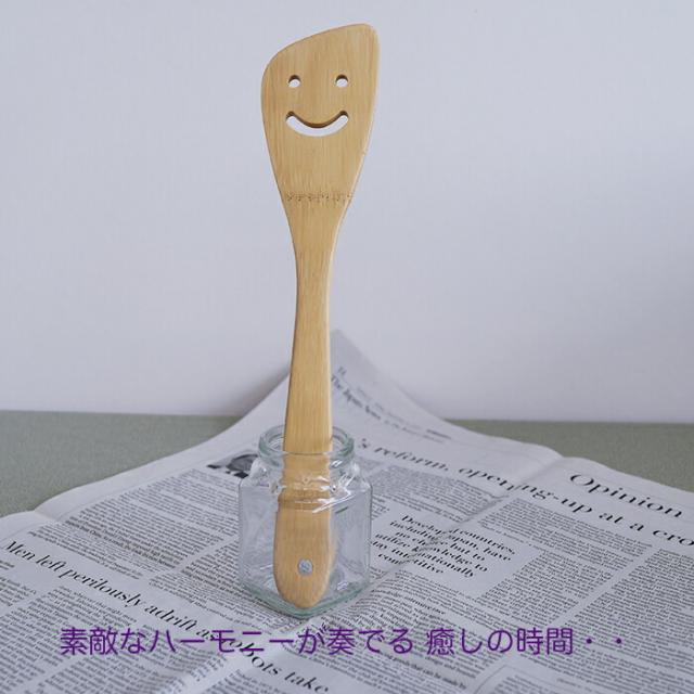 商品画像4