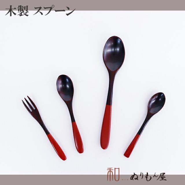商品画像13