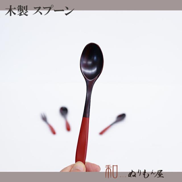 商品画像6