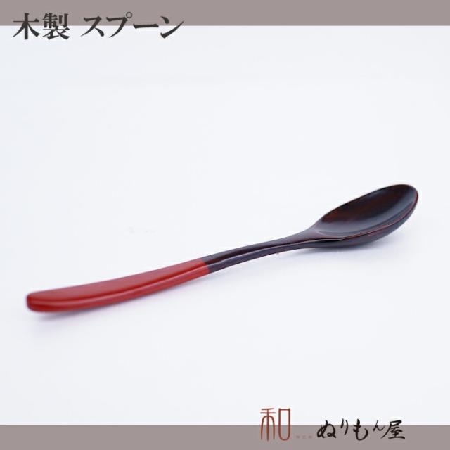商品画像10