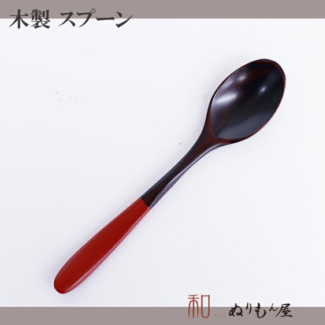 商品画像7