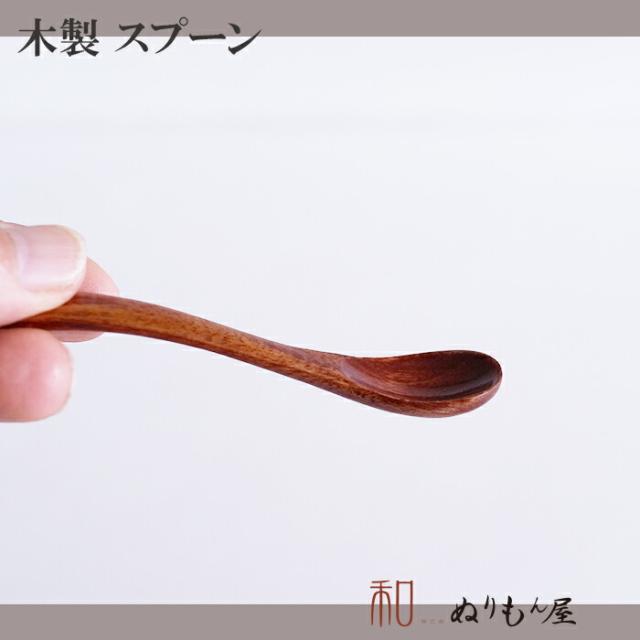 商品画像5
