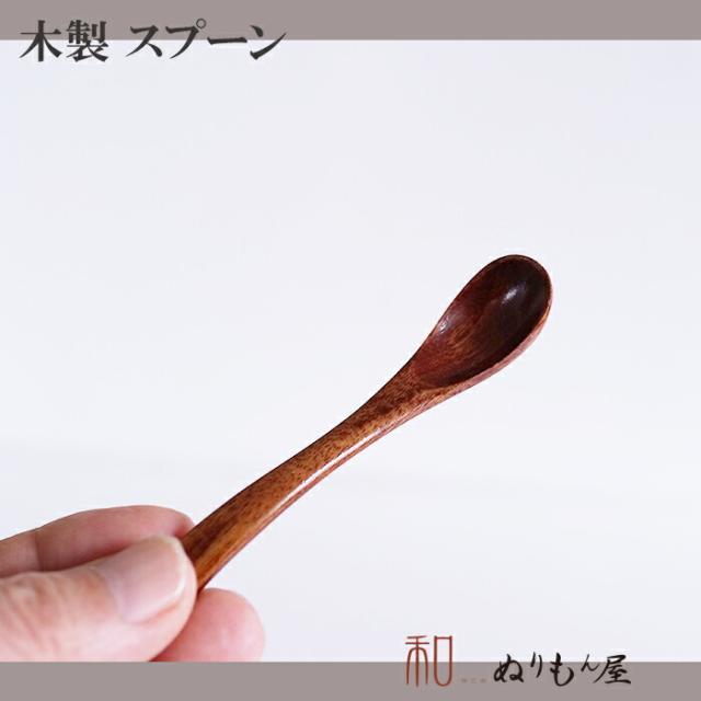 商品画像4